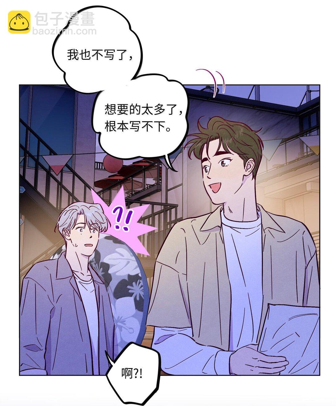 第120话 在天空中获得了自由(1/2)-第127话