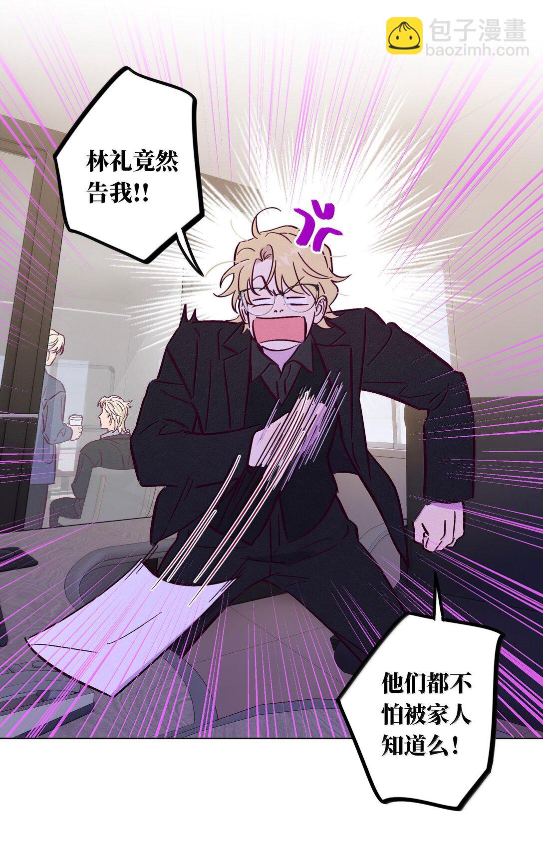 第120话 在天空中获得了自由(1/2)-第127话