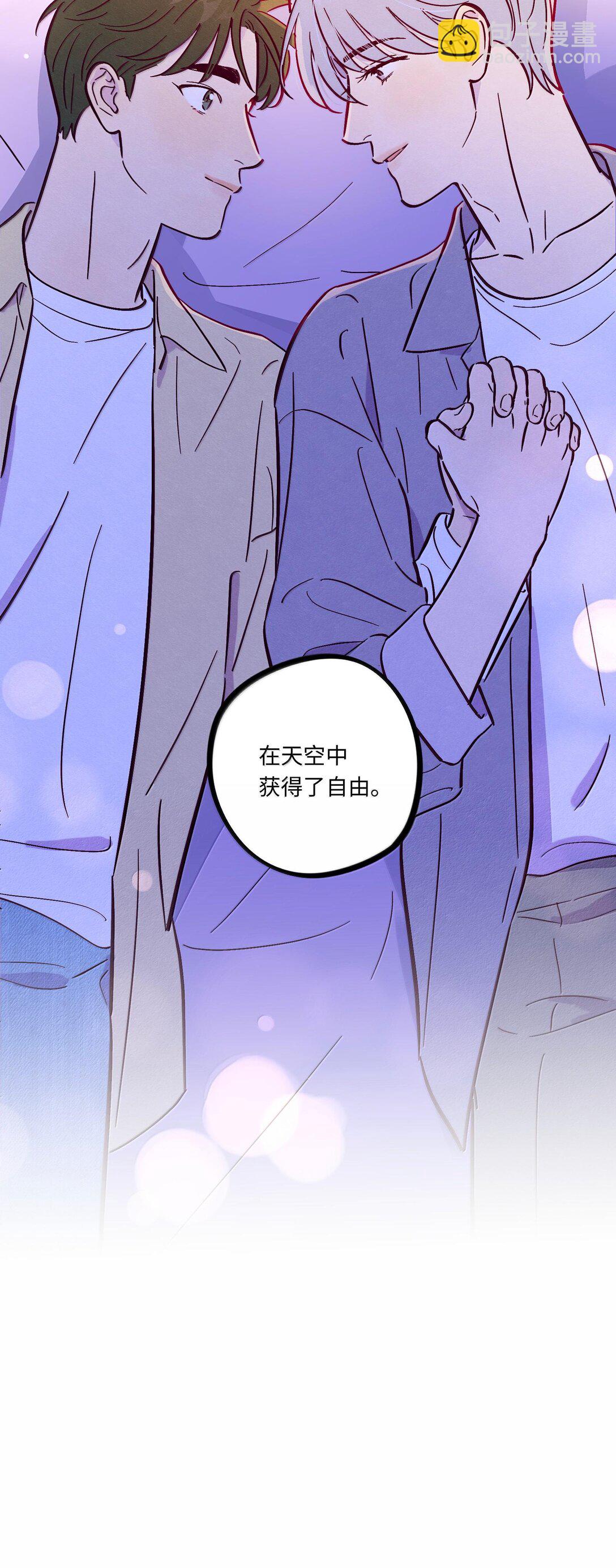 第120话 在天空中获得了自由(1/2)-第127话