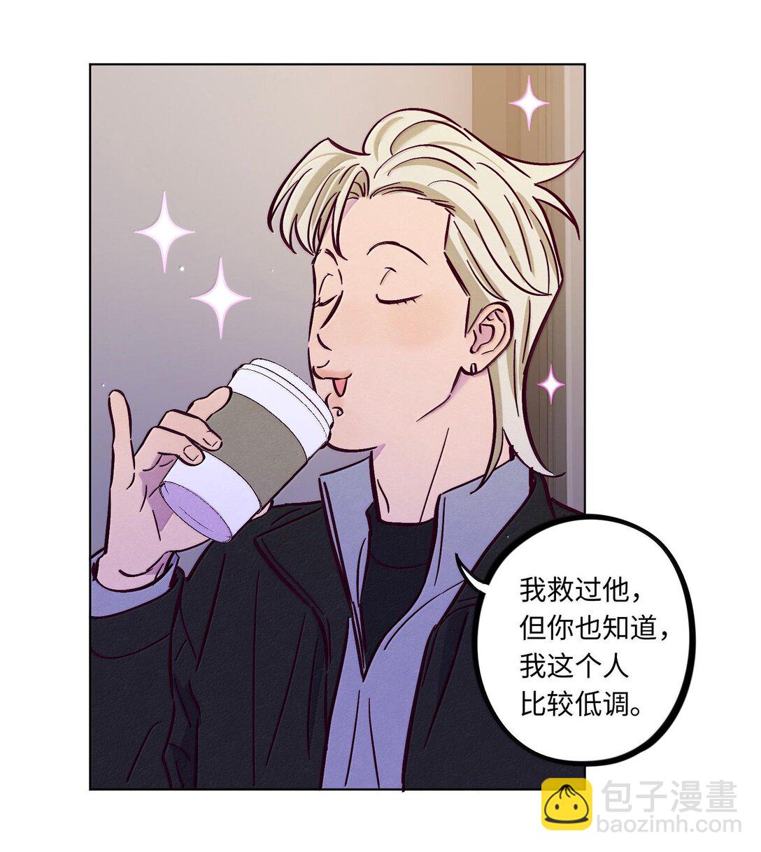 第120话 在天空中获得了自由(1/2)-第127话