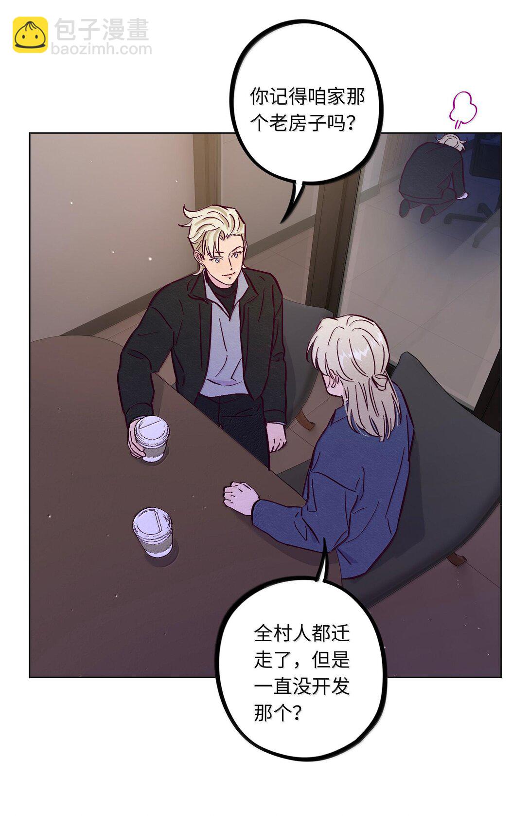 第120话 在天空中获得了自由(1/2)-第127话