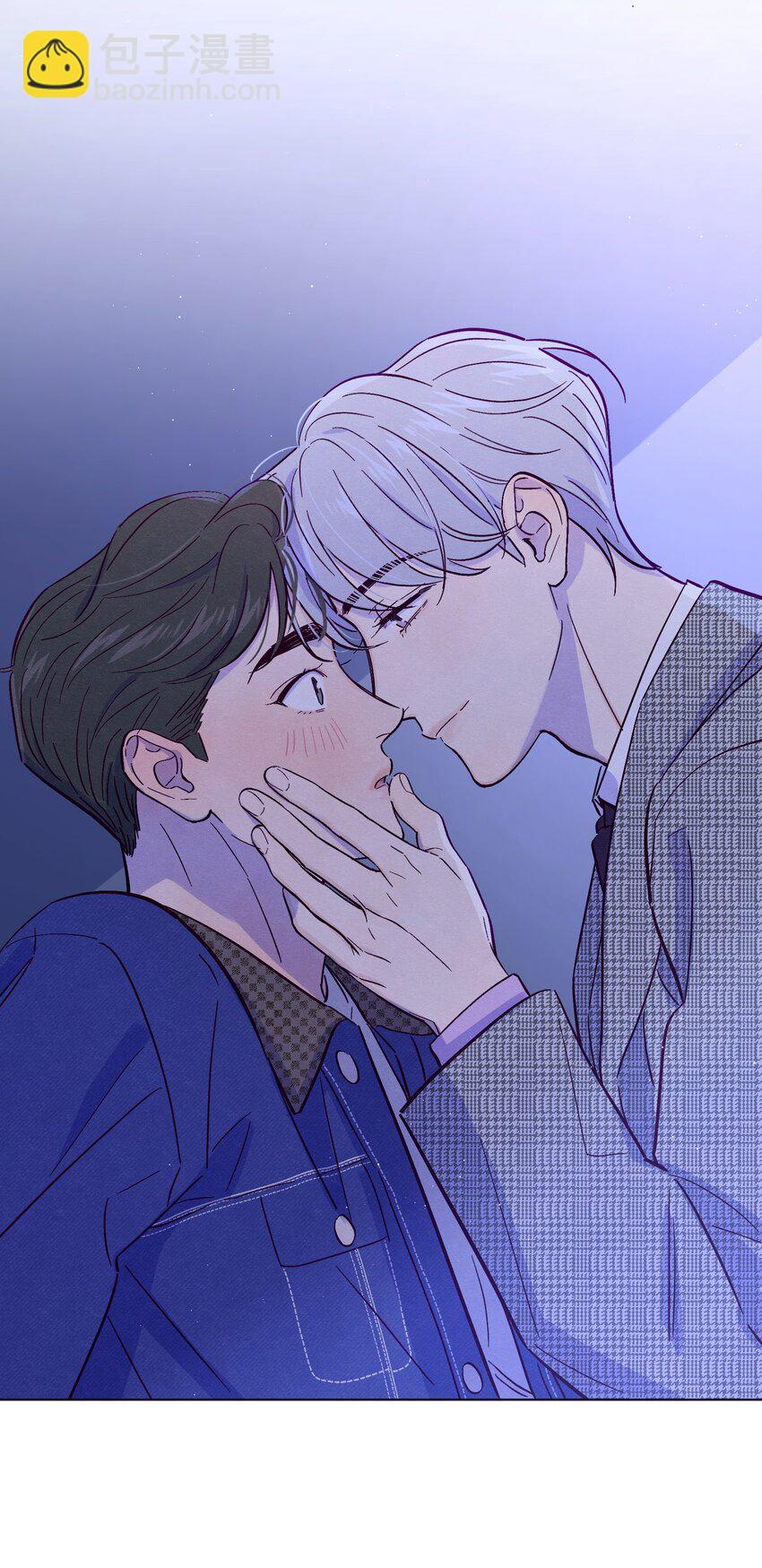 套住狐狸醫生 - 第37話 聽你的 - 4