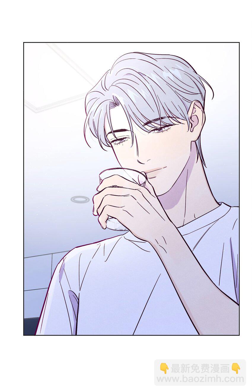 套住狐狸醫生 - 第39話 兩個煩人精 - 5