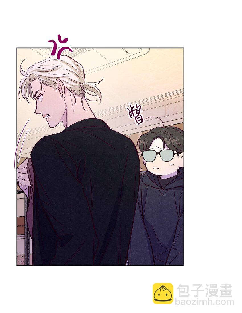 套住狐狸醫生 - 第39話 兩個煩人精 - 7