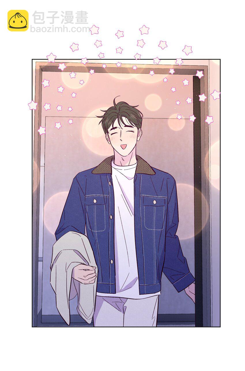 套住狐狸醫生 - 第39話 兩個煩人精 - 3