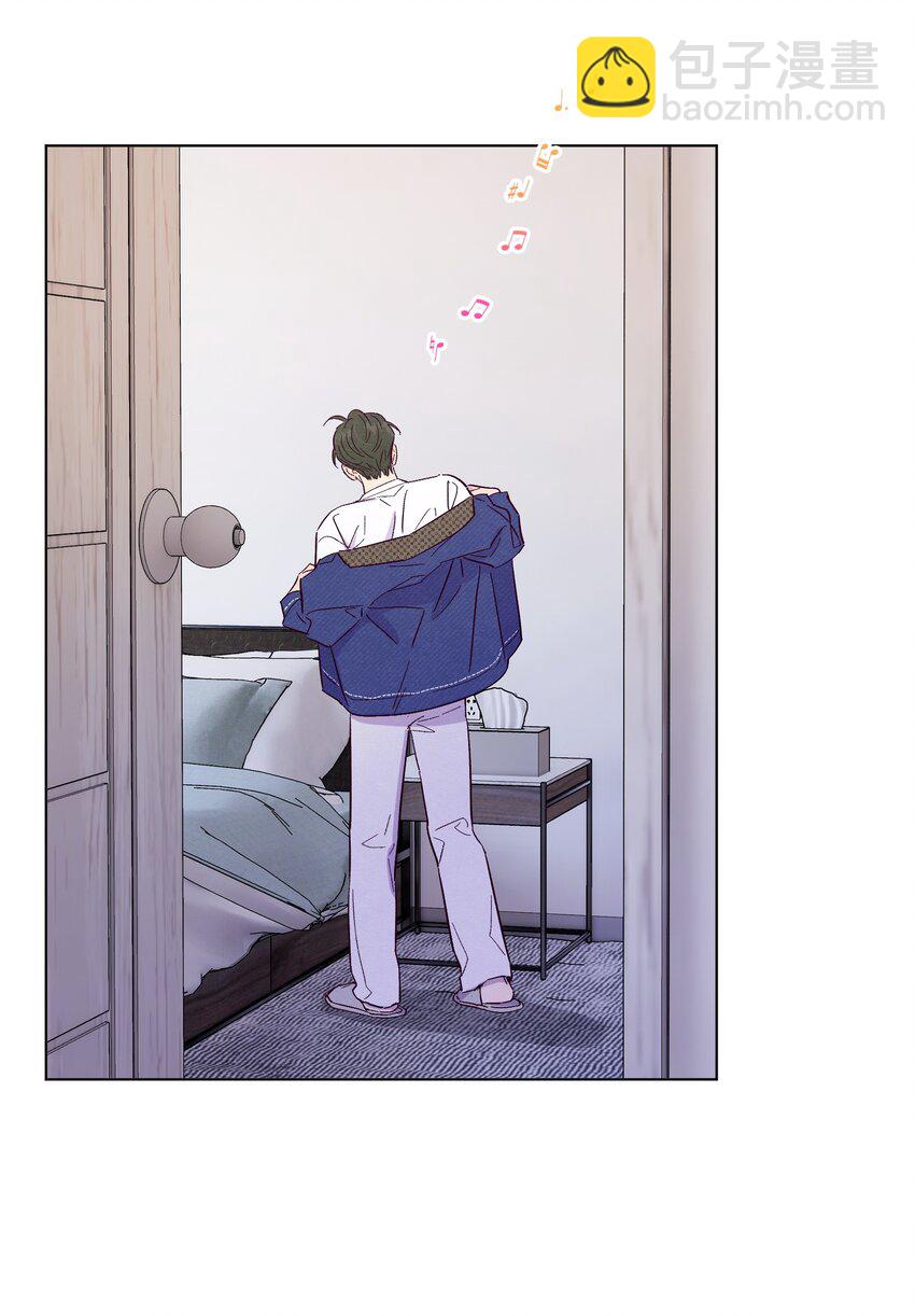 套住狐狸醫生 - 第39話 兩個煩人精 - 5