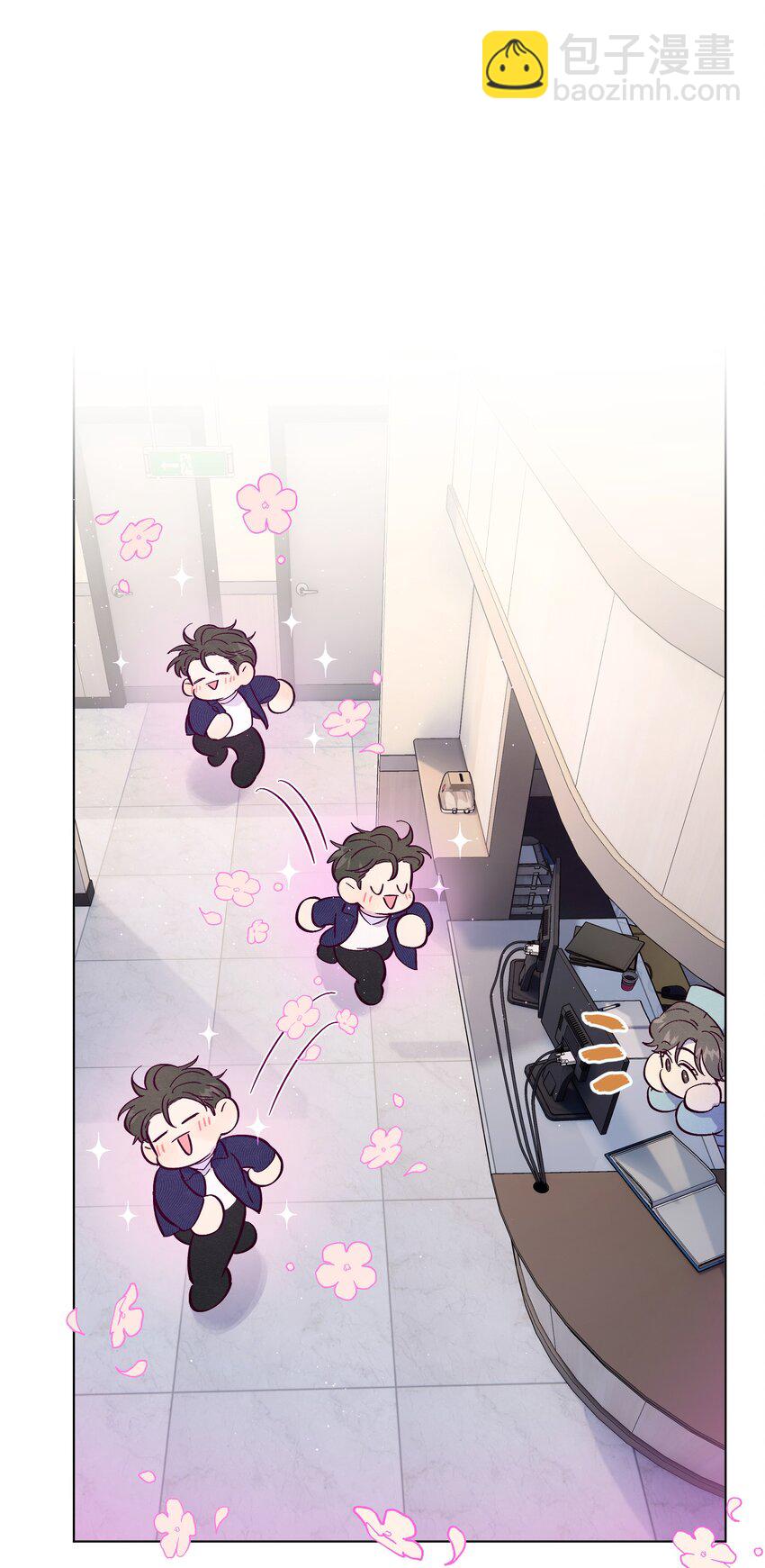 套住狐狸醫生 - 第41話 自亂陣腳 - 7