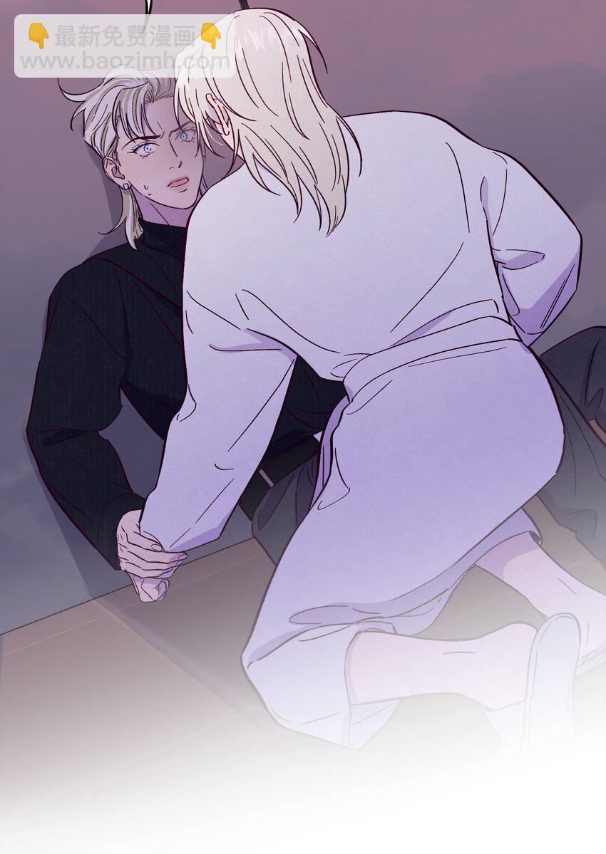 套住狐狸醫生 - 第45話 充電 - 2