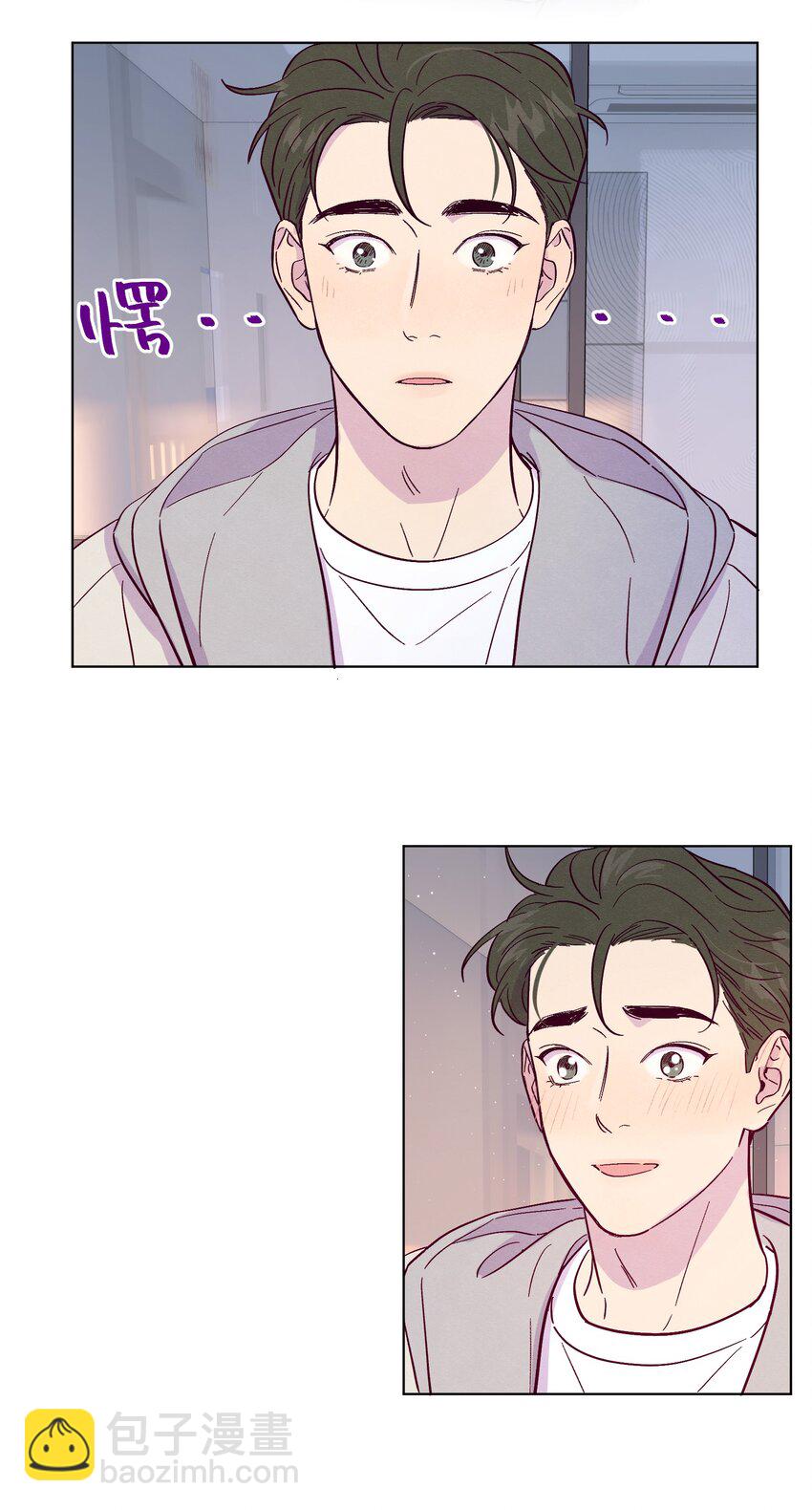 套住狐狸醫生 - 第47話 我不想和你分手 - 3