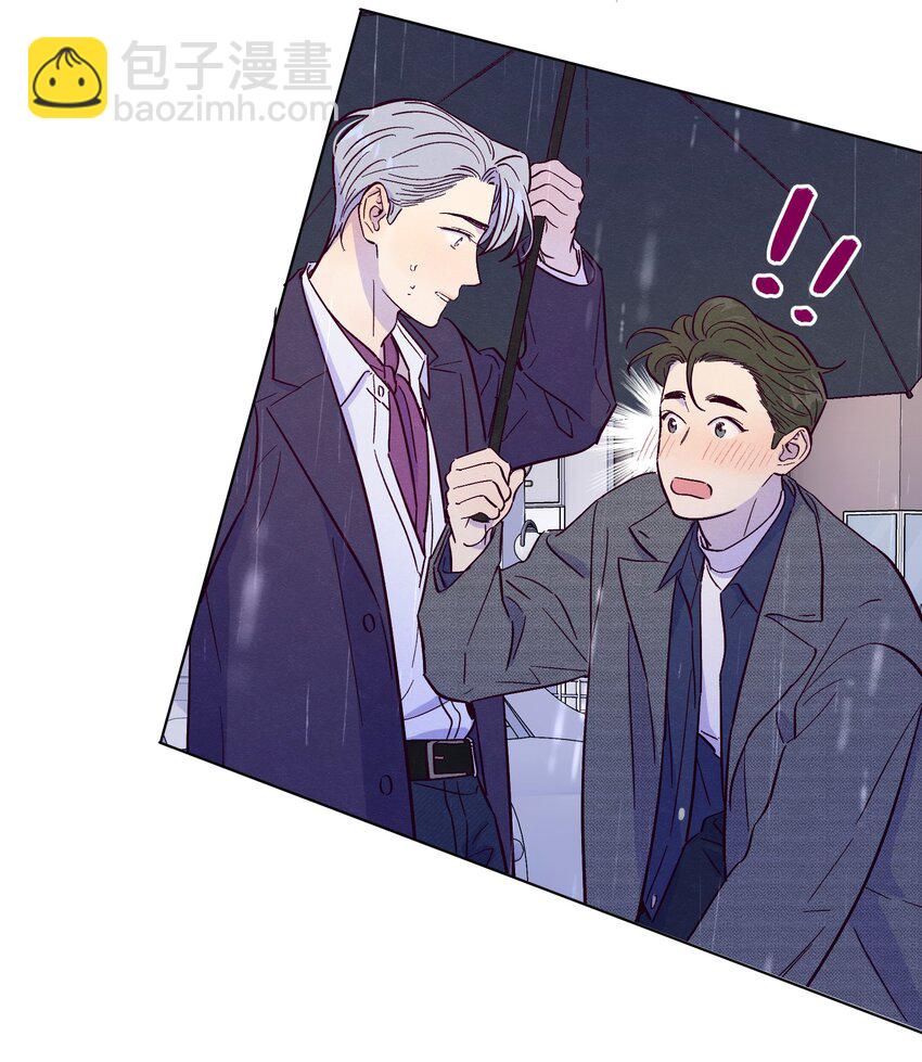 套住狐狸醫生 - 第50話 完美的一天 - 1