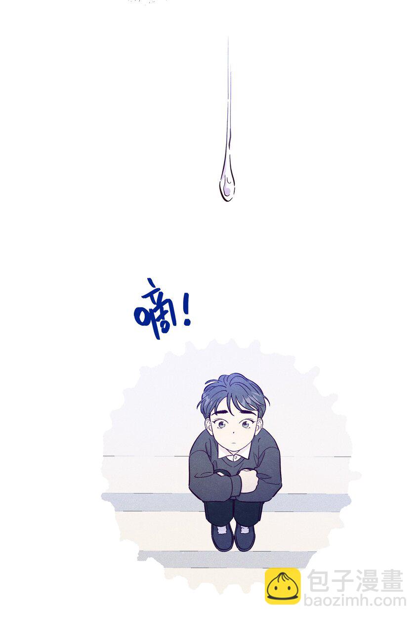 套住狐狸醫生 - 第53話 可以繼續 - 1