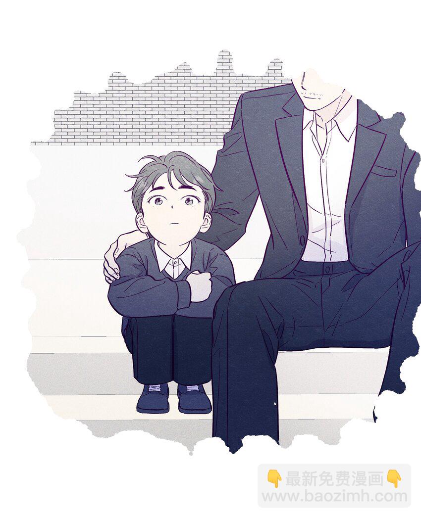 套住狐狸醫生 - 第53話 可以繼續 - 2