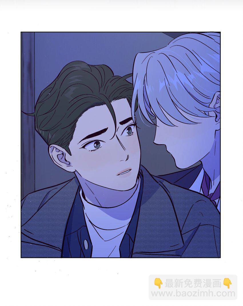 套住狐狸醫生 - 第53話 可以繼續 - 7