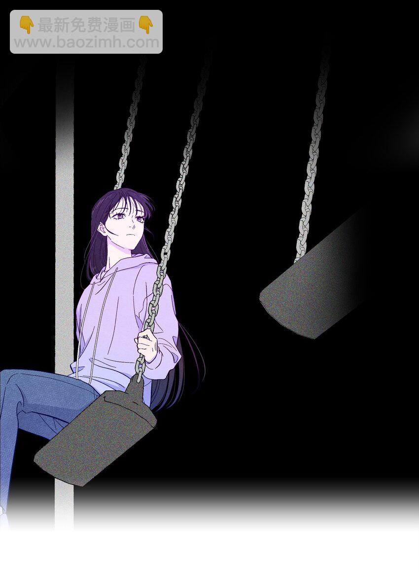 套住狐狸醫生 - 第6話 檢查結果均無異常 - 3