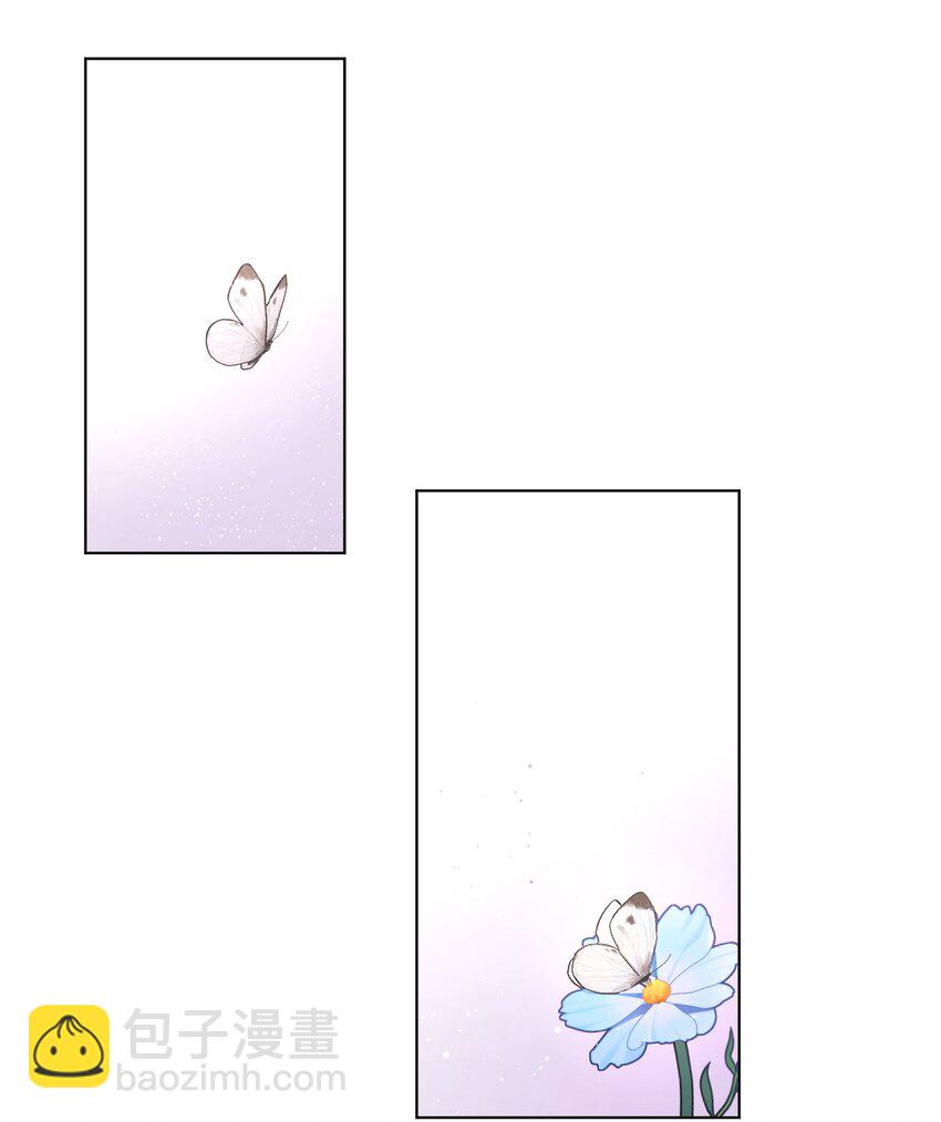 套住狐狸醫生 - 第6話 檢查結果均無異常 - 3