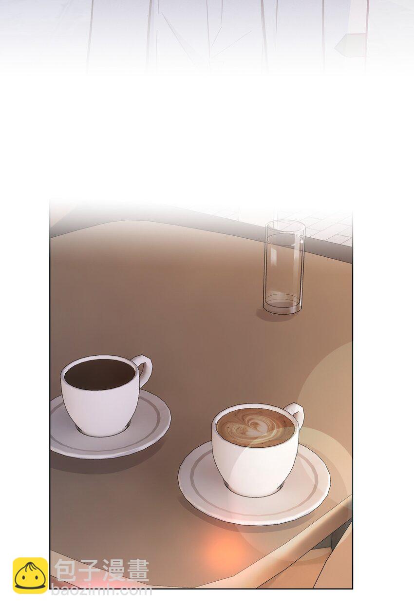 套住狐狸醫生 - 第58話 是誰錯了 - 6