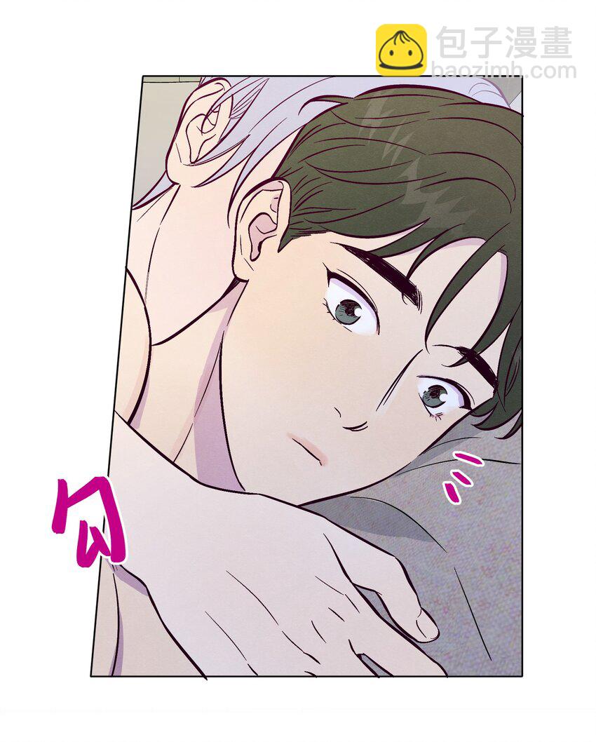 套住狐狸醫生 - 第58話 是誰錯了 - 4