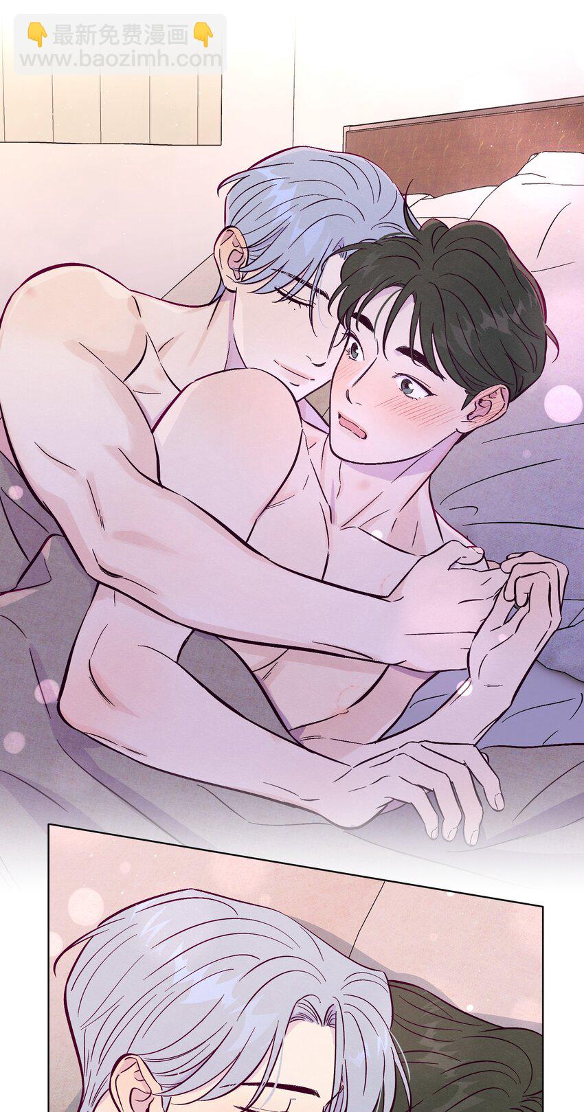 套住狐狸醫生 - 第58話 是誰錯了 - 5