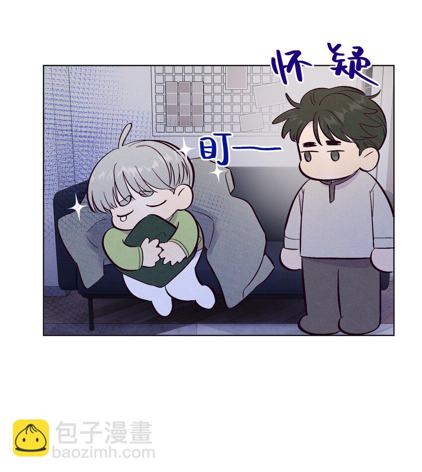 套住狐狸醫生 - 第64話 我好像見過你 - 6