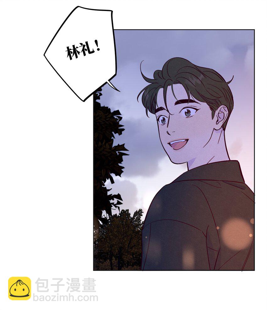 套住狐狸醫生 - 第72話 潤物細無聲(1/2) - 4