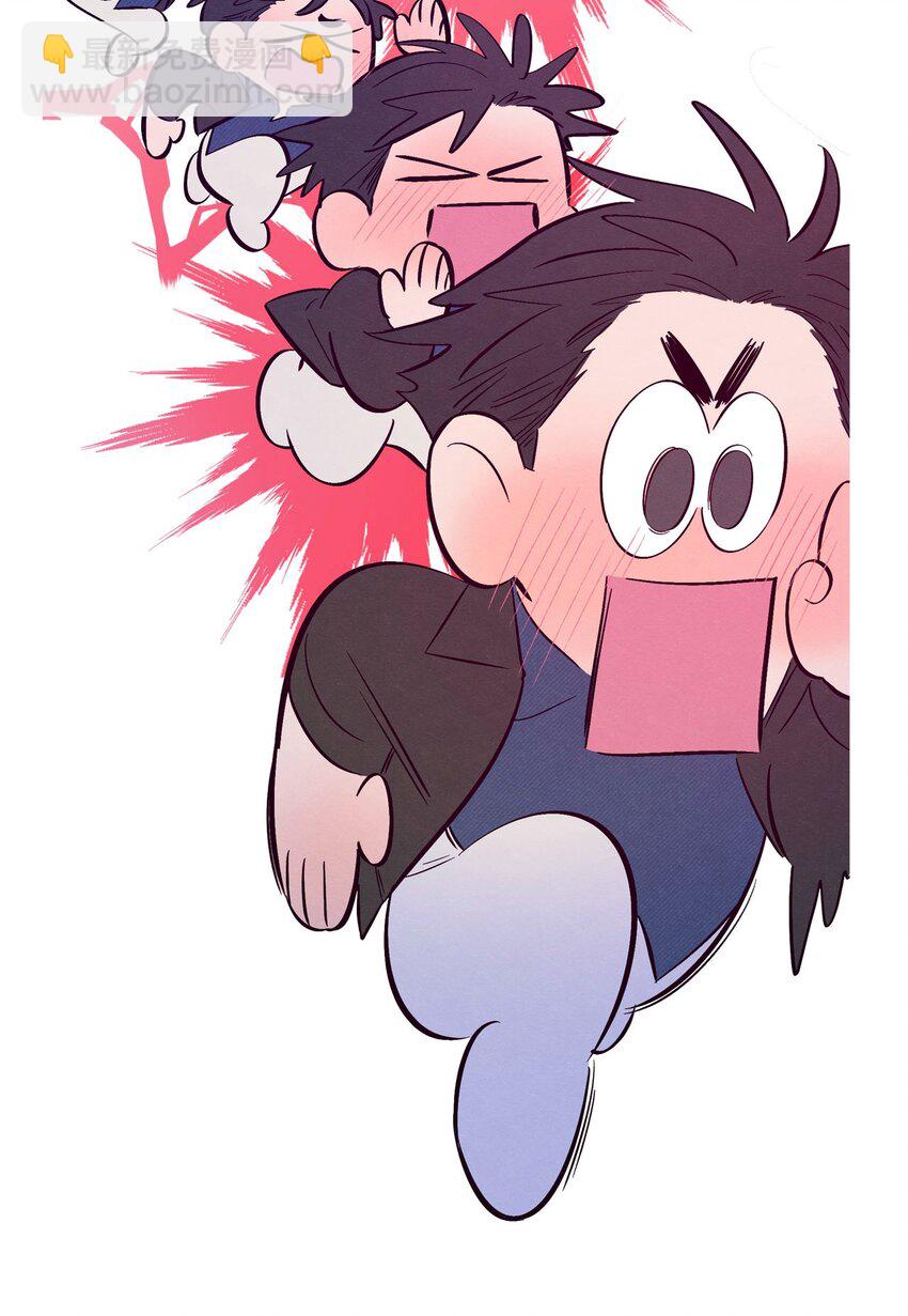 套住狐狸醫生 - 第72話 潤物細無聲(2/2) - 1