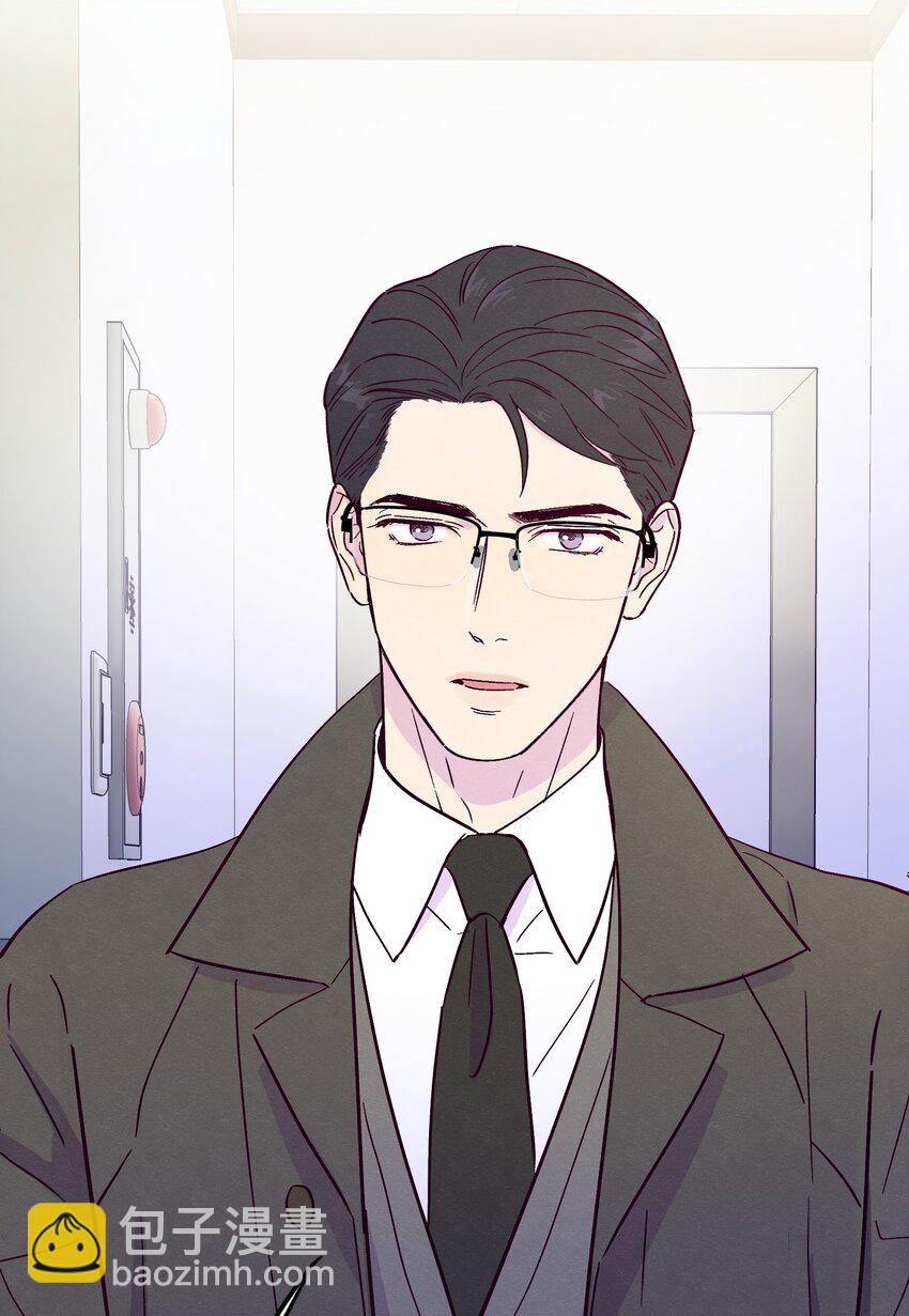 套住狐狸醫生 - 第73話 很難不在意 - 6