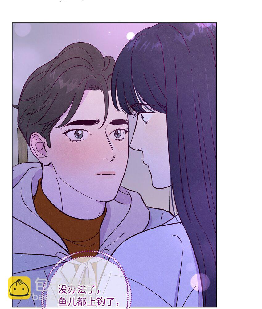 套住狐狸醫生 - 第77話 騙誰呢？！ - 3