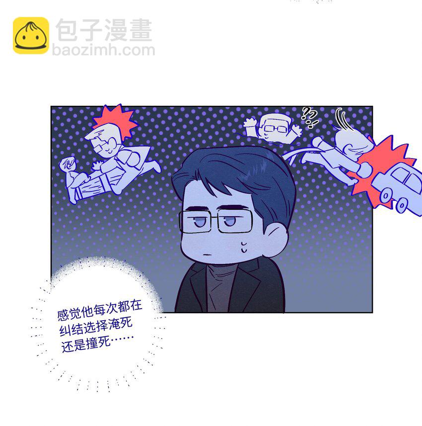 第85话 世界上最温柔的人23