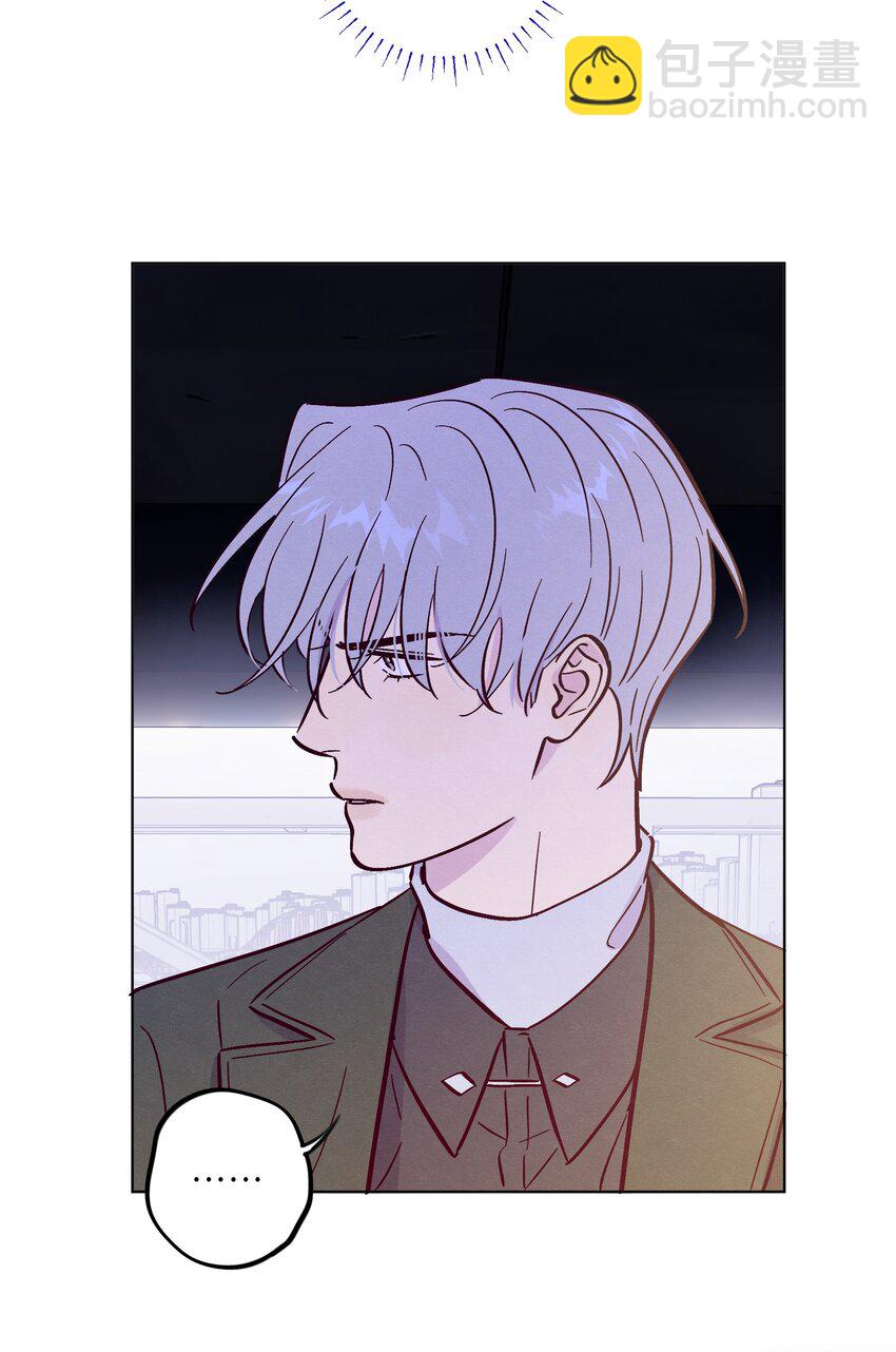 套住狐狸醫生 - 第85話 世界上最溫柔的人(1/2) - 5