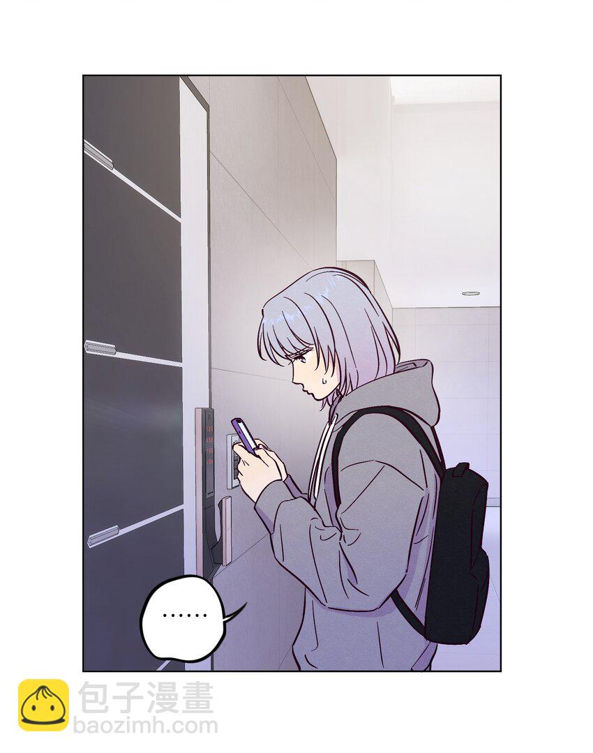 套住狐狸醫生 - 第85話 世界上最溫柔的人(1/2) - 3