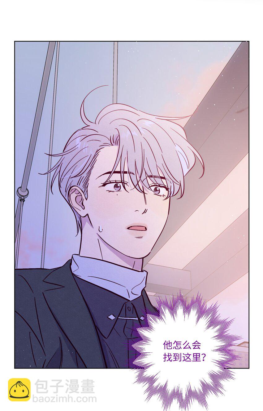 套住狐狸醫生 - 第85話 世界上最溫柔的人(1/2) - 5