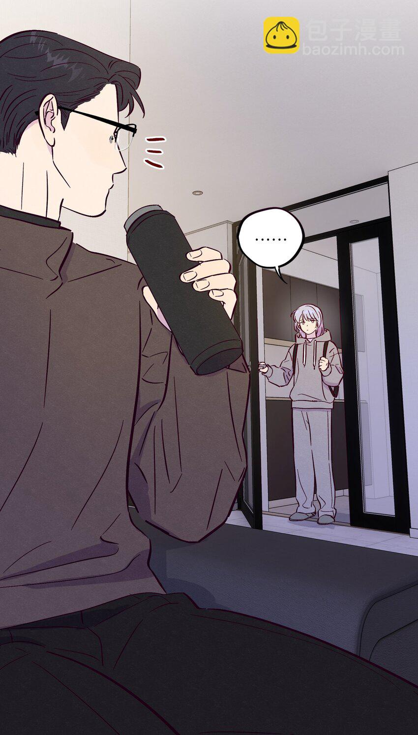 套住狐狸醫生 - 第85話 世界上最溫柔的人(1/2) - 6