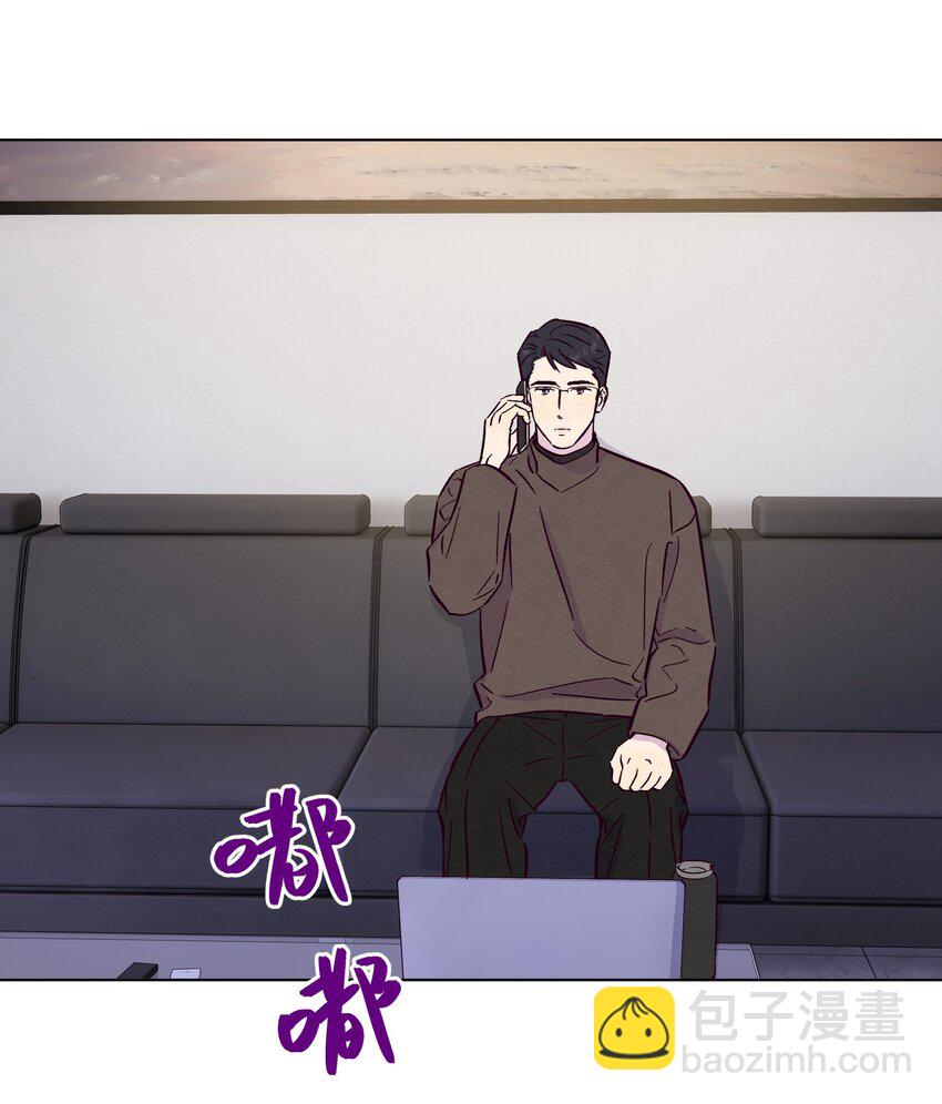 套住狐狸醫生 - 第85話 世界上最溫柔的人(1/2) - 1