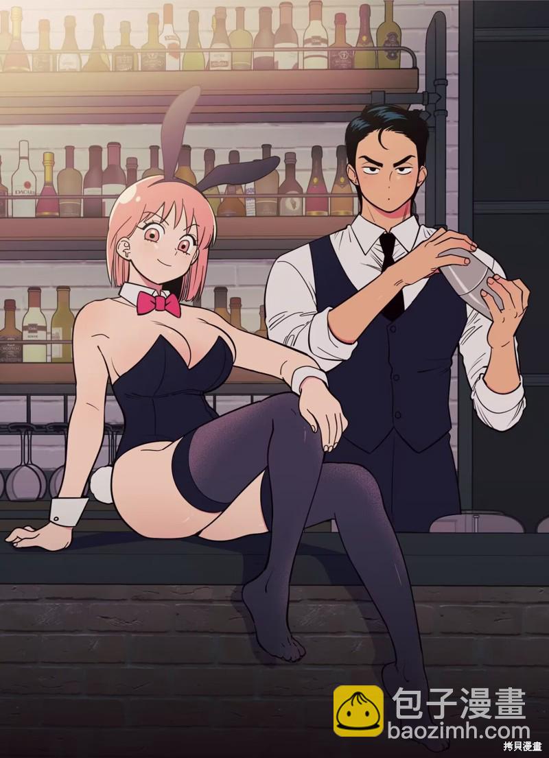 桃子冰糕 - 第19話 - 2