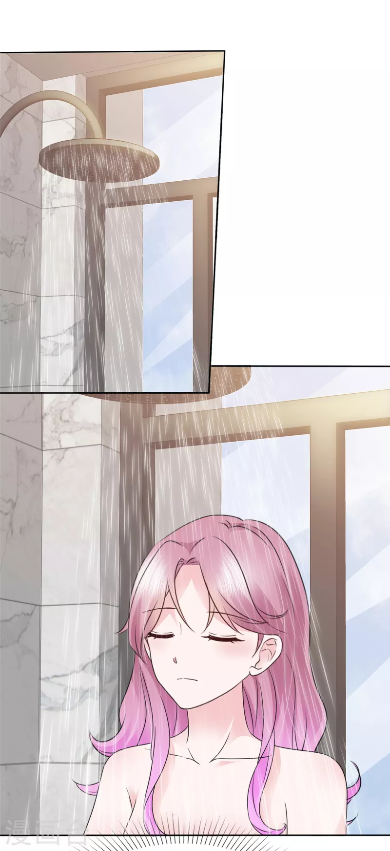 第22话 做&ldquo;人&rdquo;心情美美哒-第23话