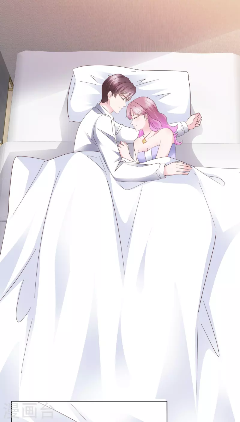 第36话 顾千羽很悲伤-第37话