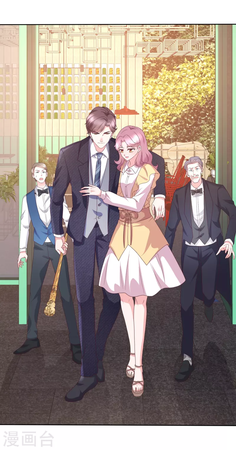 第38话 糟糕！总裁过敏了-第39话