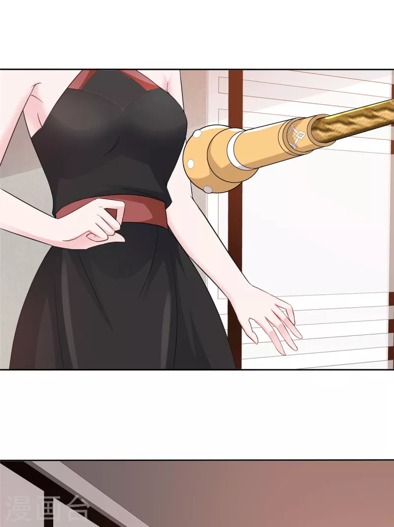 第44话 离我远点-第45话