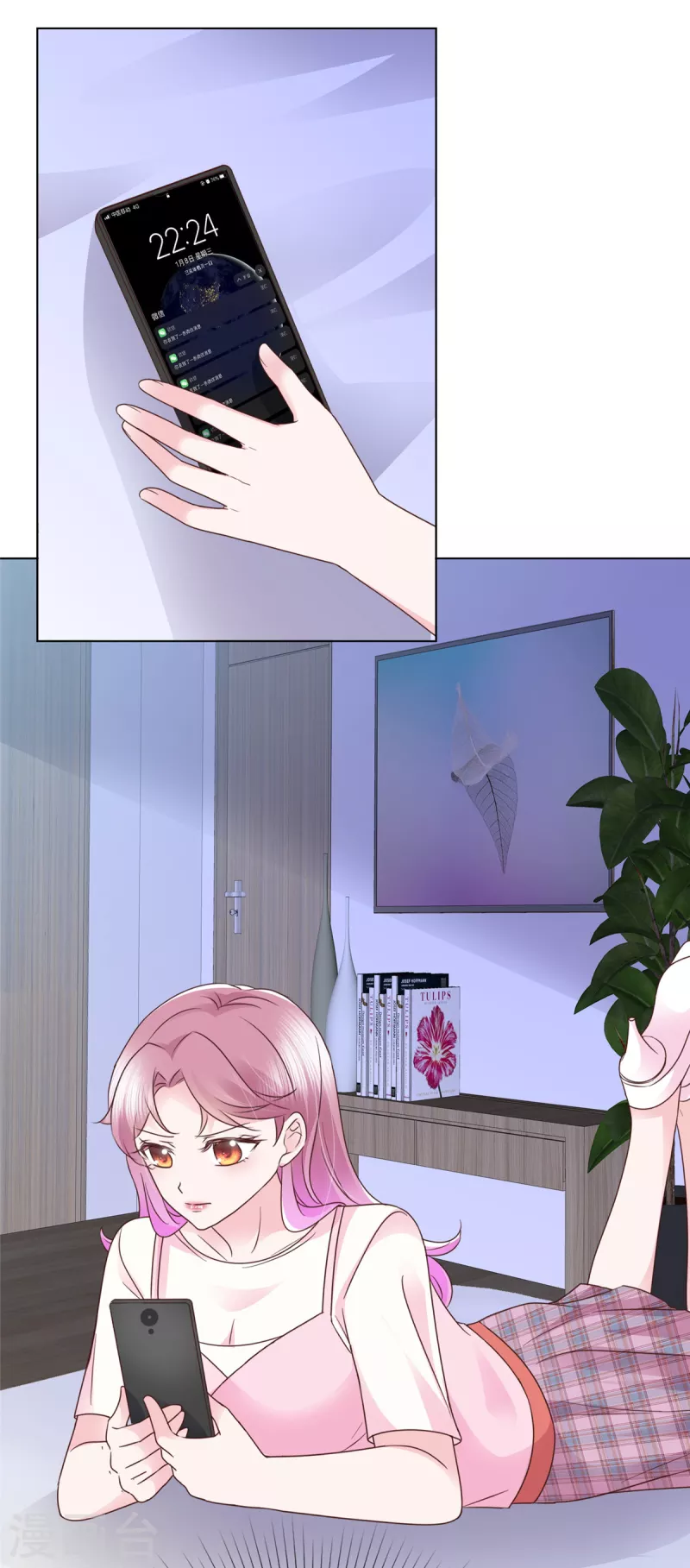 第50话 事情越来越有趣了-第51话