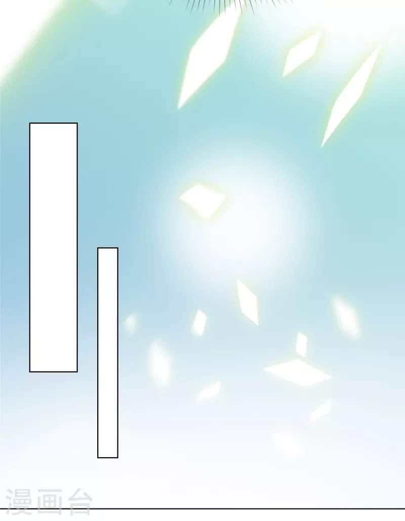 第58话 &ldquo;假&rdquo;繁星号-第59话