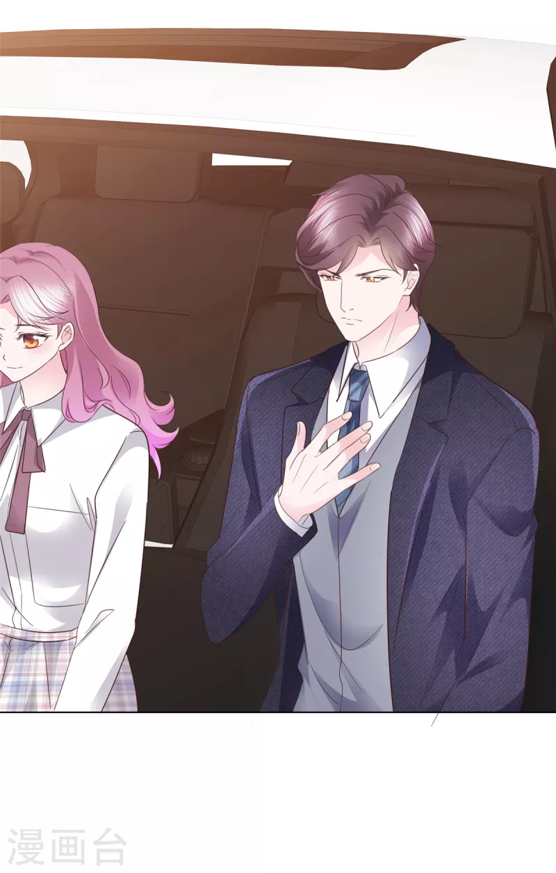 第58话 &ldquo;假&rdquo;繁星号-第59话