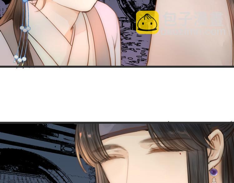 第9话  回家(1/2)-第11话