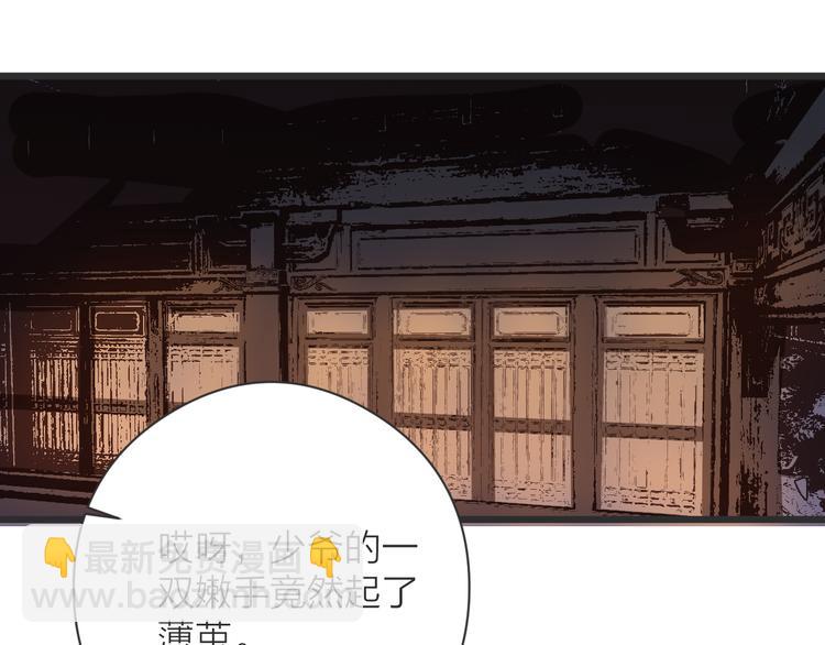 第9话  回家(1/2)-第11话