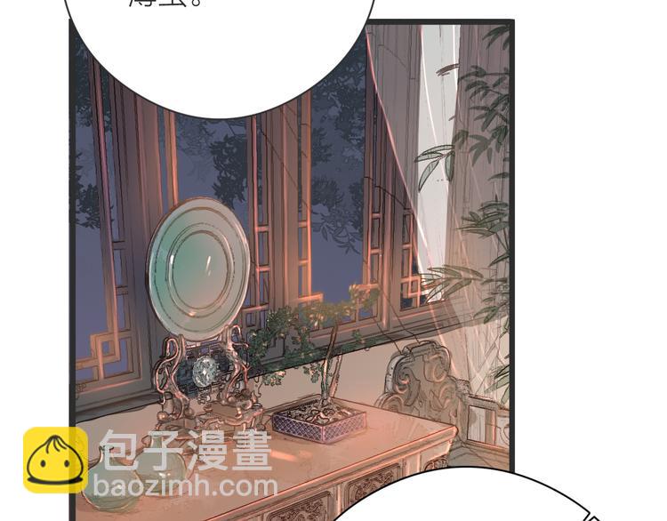 第9话  回家(1/2)-第11话