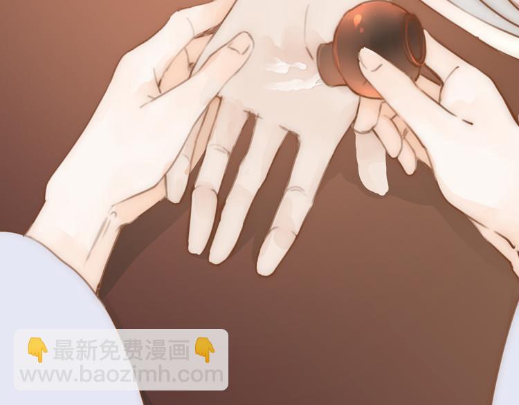 第9话  回家(1/2)-第11话