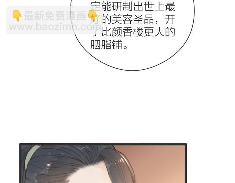 第9话  回家(1/2)-第11话