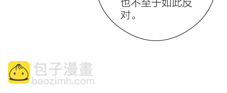 第9话  回家(1/2)-第11话