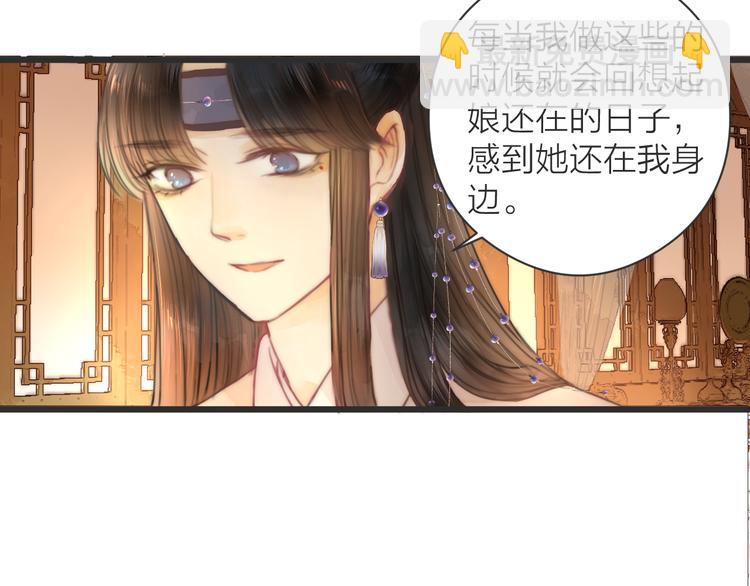 第9话  回家(1/2)-第11话