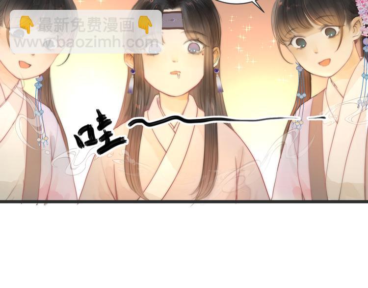 第9话  回家(1/2)-第11话