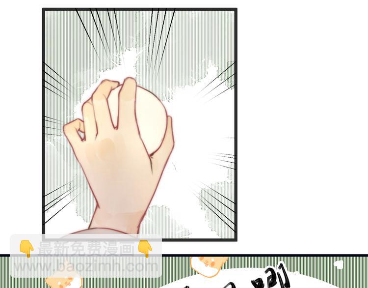 第9话  回家(1/2)-第11话